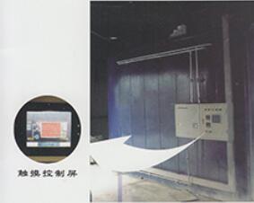 太仓涂装设备